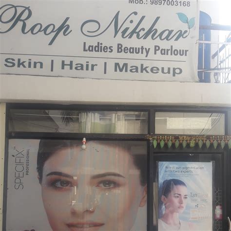 Nikhar ladies beauty parlour