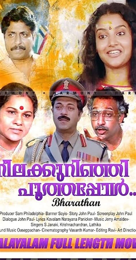 Nilakurinhi Poothappol (1986) film online,Bharathan,Girish Karnad,Karthika,Nedumudi Venu,K.P.A.C. Lalitha