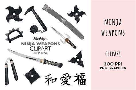 Ninja Gear Graphics