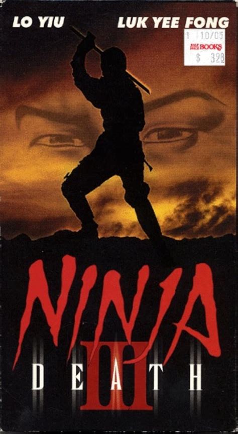 Ninja death III (1987) film online, Ninja death III (1987) eesti film, Ninja death III (1987) full movie, Ninja death III (1987) imdb, Ninja death III (1987) putlocker, Ninja death III (1987) watch movies online,Ninja death III (1987) popcorn time, Ninja death III (1987) youtube download, Ninja death III (1987) torrent download