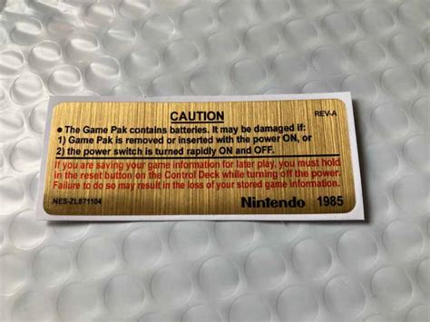 Cartridge Caution