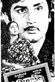 Nirdoshi (1984) film online,Rajachandra,Murali Mohan,Suhasini
