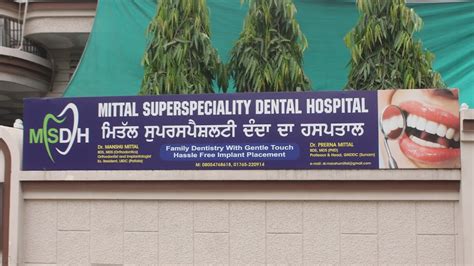 Nirmala Dental Care Clinic- NIRMALA HEALTHCARE