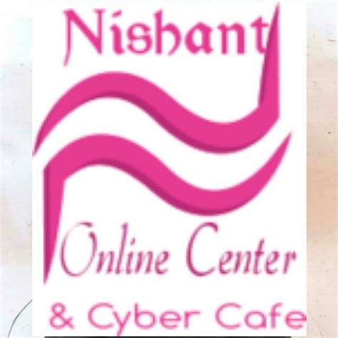 Nishant online center