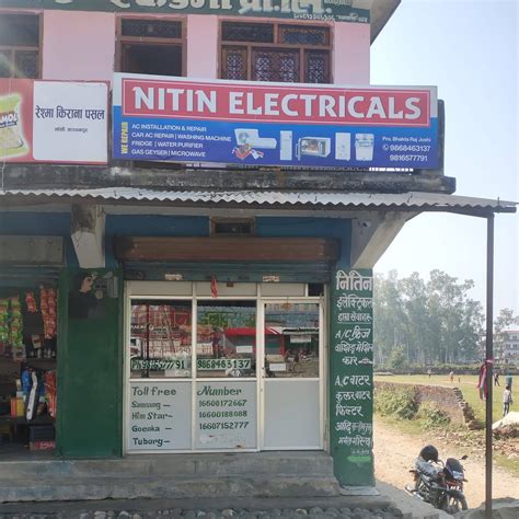 Nitin Electricals