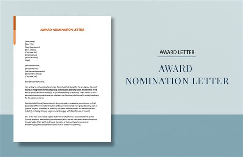 Nomination Letter Template