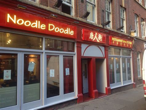 Noodle Doodle