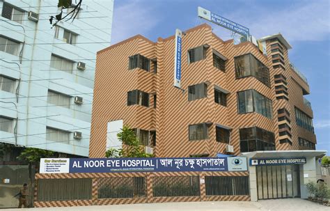 Noor Eye Hospital And Phaco Centre