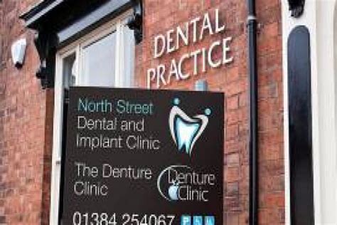 North Street Dental