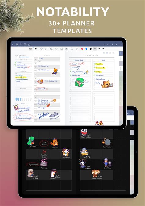 Notability Planner Templates
