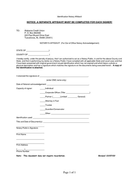 Notary Affidavit Template