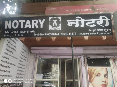 Notary and Advocate - Mrs.Prachi Bhate