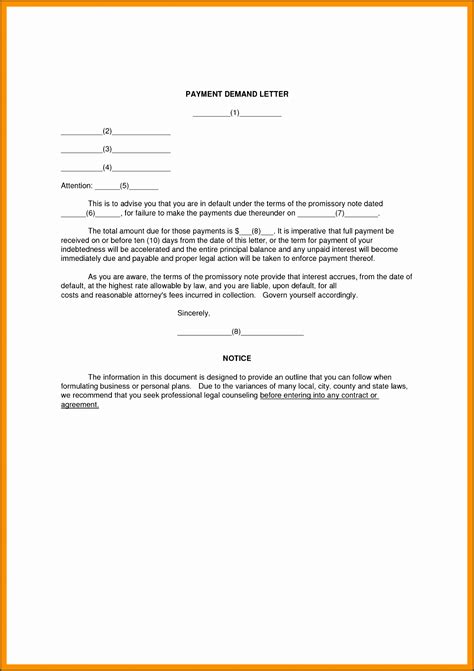 Note Payable Template