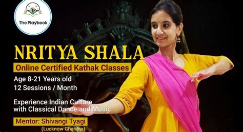 Nritya Shala Dance Class