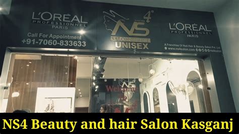 Ns4 Hair and Beauty salon Studio