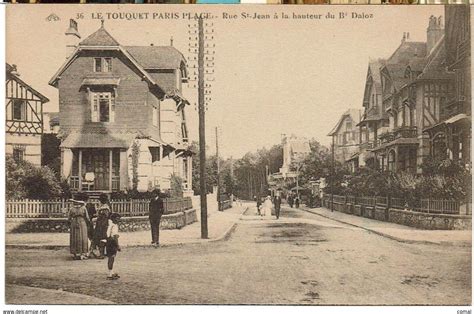 Nuance d'Hêtre à Le Touquet-Paris-Plage