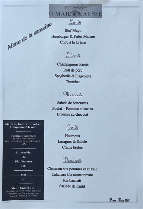 O MAR'CAUSSE à Trespoux-Rassiels