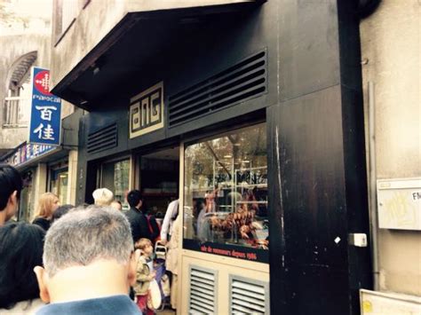 OLYMPIADES Traiteur à Paris