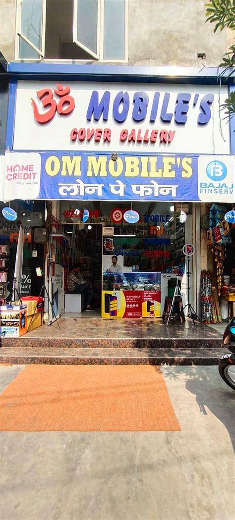 OM Mobile Shop And Footwear