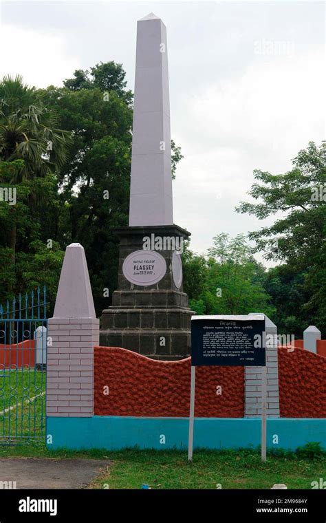 Obelisks of Mir Madan