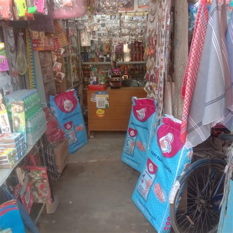 Odia Chop Shop(Dilu)