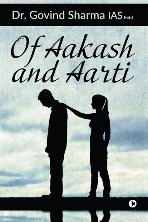 download Of Aakash and Aarti