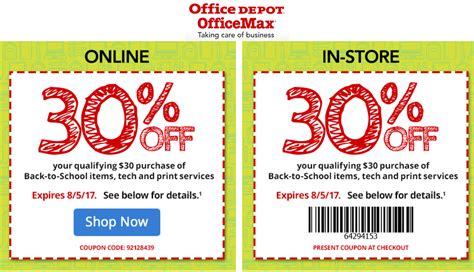 Office Depot Printable Coupon Code