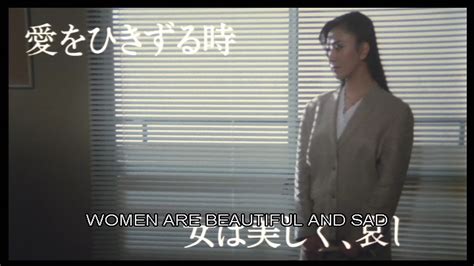 Office Love: Behind Closed Doors (1985) film online,Yasuaki Uegaki,Rei Akasaka,Kurumi Jôgenji,Junpei Kusami,Shigeki Ishii