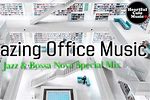 Office Mix Music