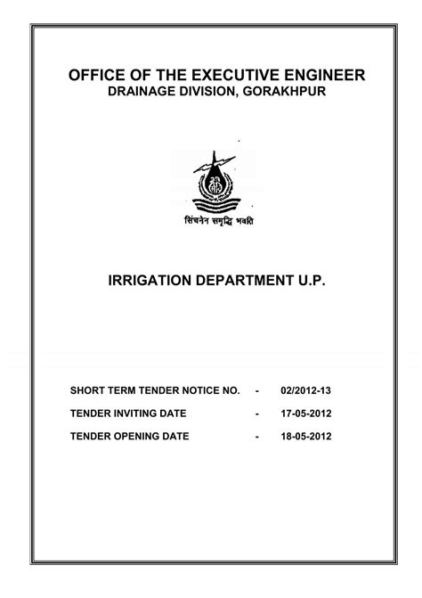Office Of Executive Engineer, Irrigation Department