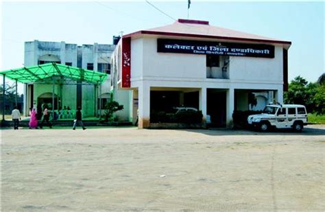 Office of Collector and District Magistrate , Collectorate building, Waidhan Singrauli