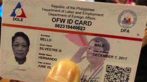 ID Card