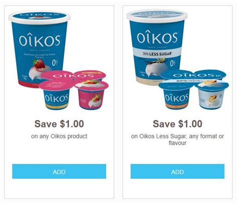 Oikos Coupons Printable