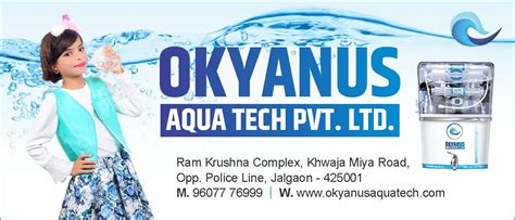 Okyanus Aqua Tech Pvt. Ltd.