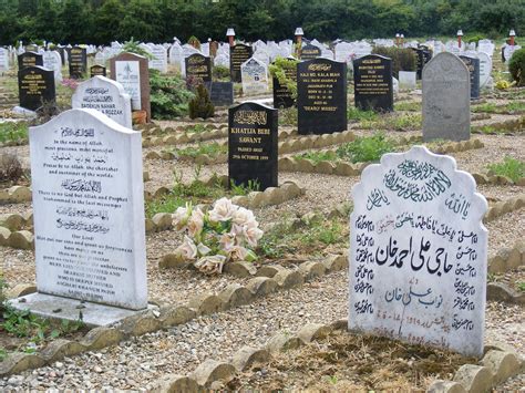 Old Muslim Cemetery
