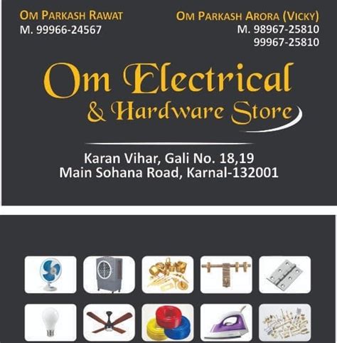 Om Electrical Chainpoor