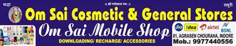 Om Sai Mobile Shop Khairlanji