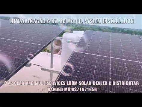 Om Solar And Multiservices Loom Solar Distributar