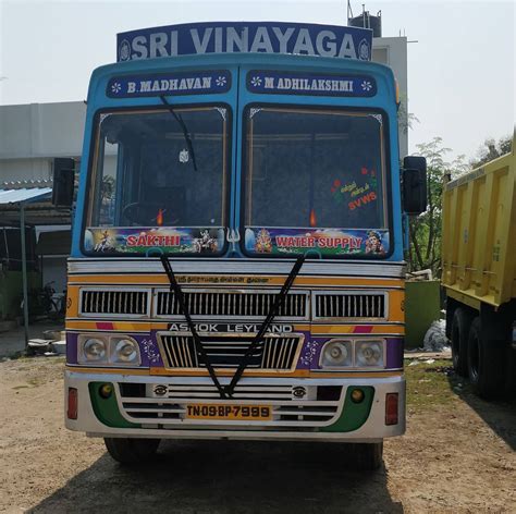 Om Vinayaga Water Wash