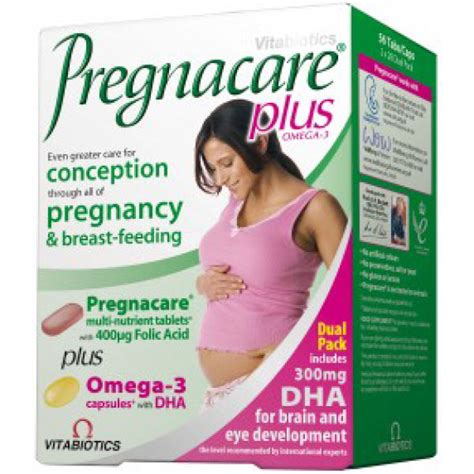 Omega-3 supplements during pregnancy