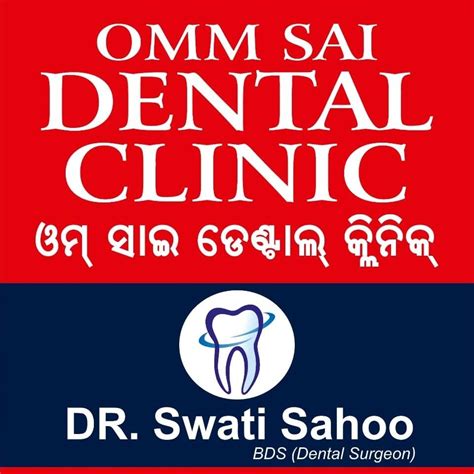 Omm Dental Clinic