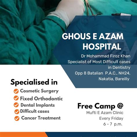 OncoAi - Ghous E Azam Hospital, Dr Firoz Khan India's best Oncologist