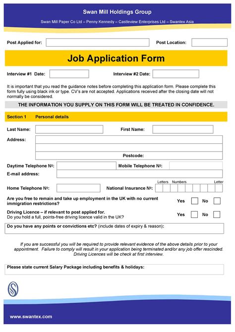 Online_Application_Form