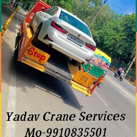 Op yadav crane service