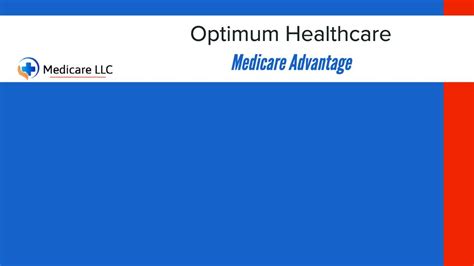 Optimum Over The Counter Catalog