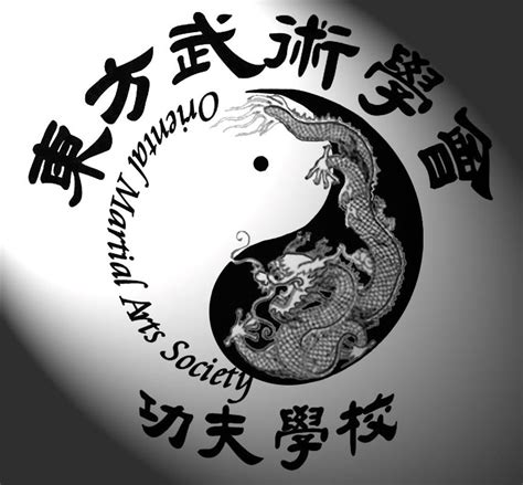 Oriental Martial Arts Society