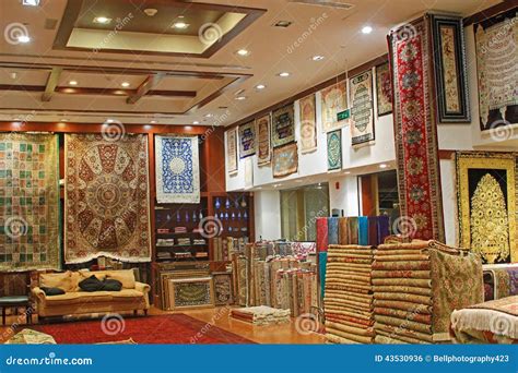 Oriental Rug Shop