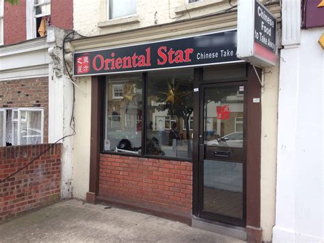 Oriental Star east dulwich