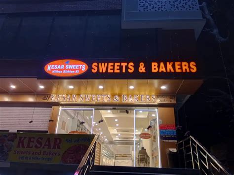 Our bakers in Dehradun