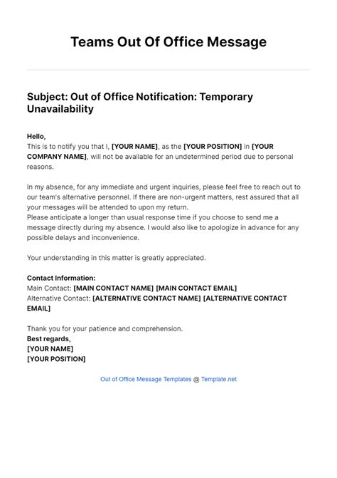 Out Of Office Message In Teams Template